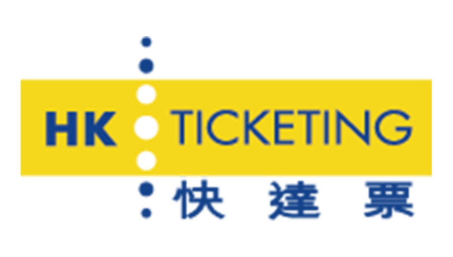 Hong Kong Ticketing